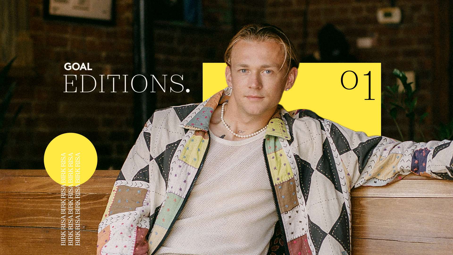 尤其在側翼 尤其在側翼