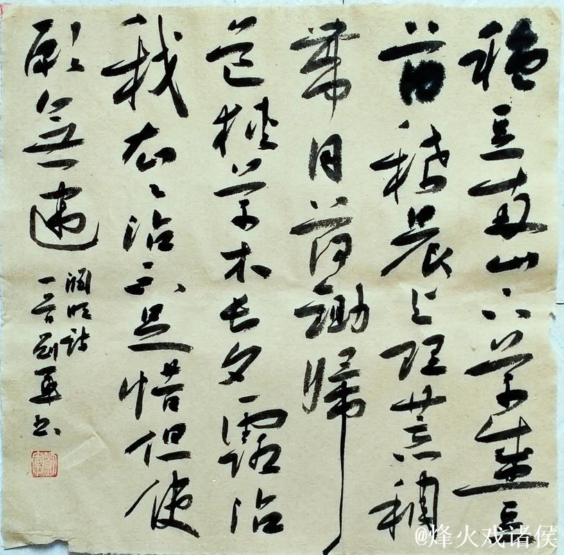 剑南春丨弗赖堡1-1十人多特,本塞拜尼破僵,霍 剑南春丨弗赖堡1-1十人多特,本塞拜尼破僵,霍