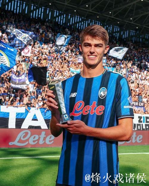 官方：德凯特拉雷当选亚特兰大vs切尔西全场最佳