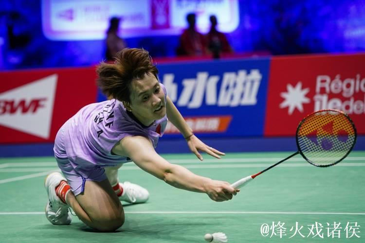 羽毛球世锦赛:陈雨菲战胜对手晋级女单第二轮 羽毛球世锦赛:陈雨菲战胜对手晋级女单第二轮