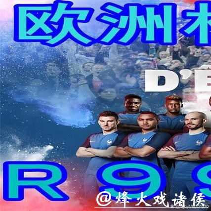 世界杯买球入口全球玩家一致首选 世界杯买球入口全球玩家一致首选